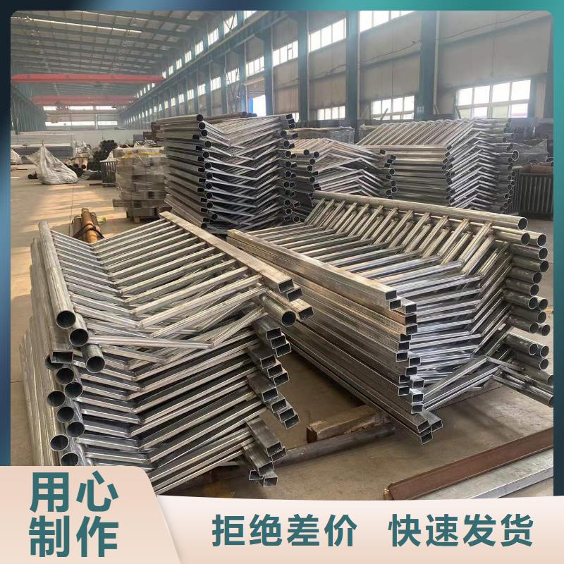 防撞护栏库存丰富品质优选