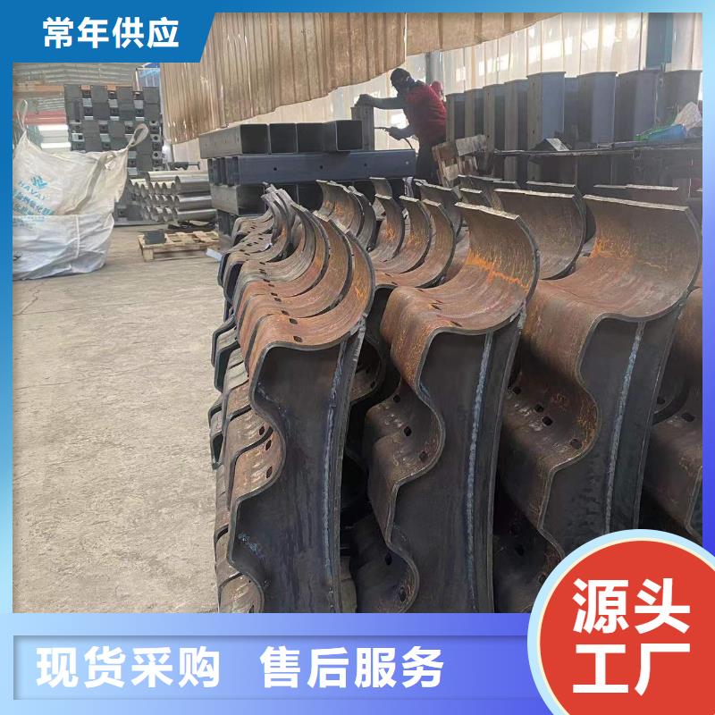 防撞护栏防撞护栏立柱质量为本同城制造商