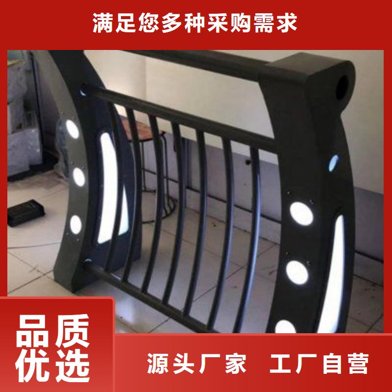 防撞护栏桥梁护栏厂家品质优选精挑细选好货