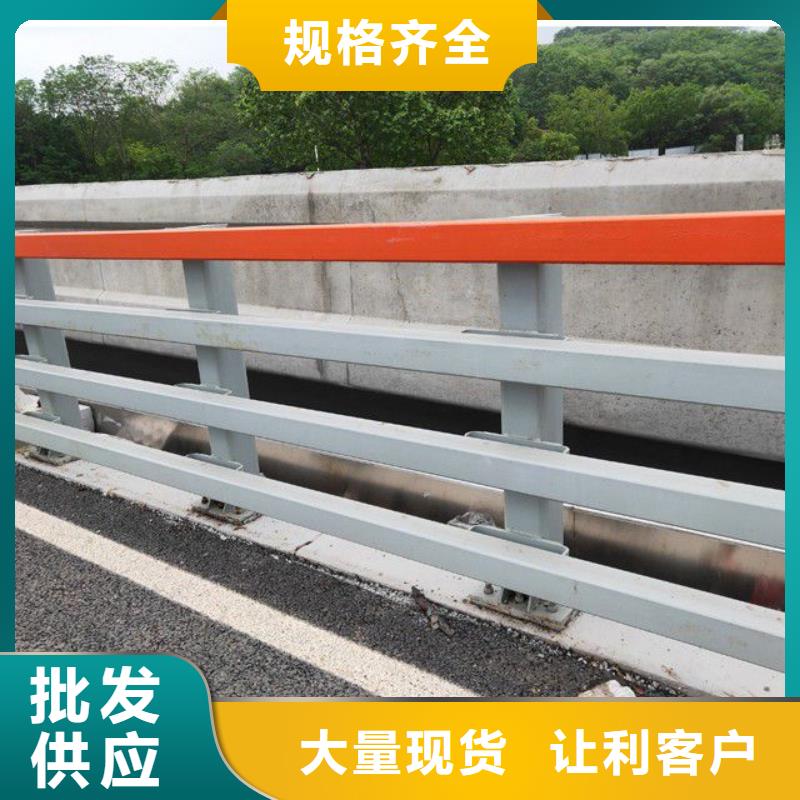 防撞护栏_桥梁栏杆厂货源稳定当地生产厂家