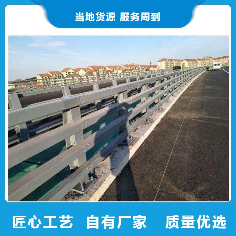 【防撞护栏】桥梁护栏厂家生产型当地经销商
