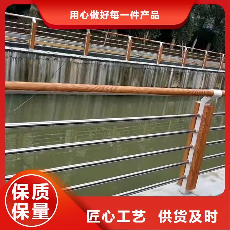 防撞护栏_【波形护栏】保障多年行业经验