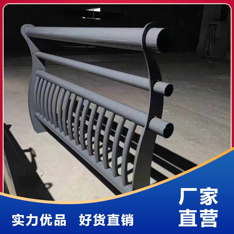 防撞护栏【桥梁景观栏杆】源头工厂质量上乘