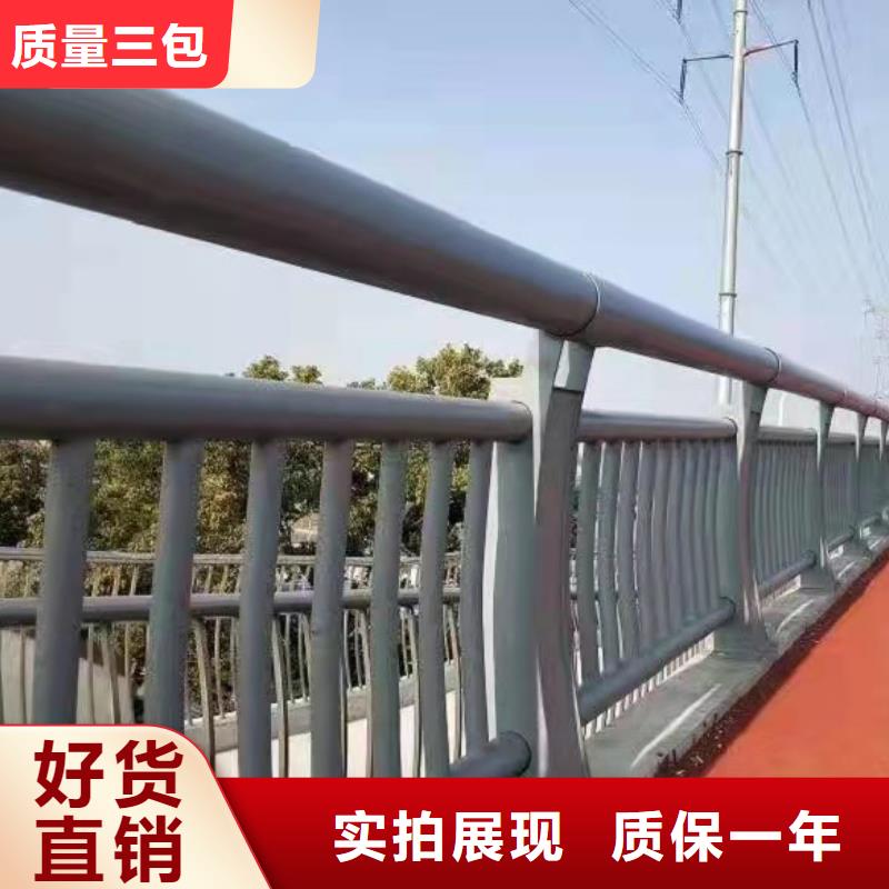 【防撞护栏,【中央分隔栏】一对一为您服务】对质量负责