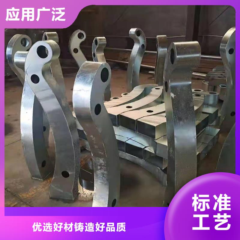 【防撞护栏】-【中央分隔栏】品质做服务拥有多家成功案例