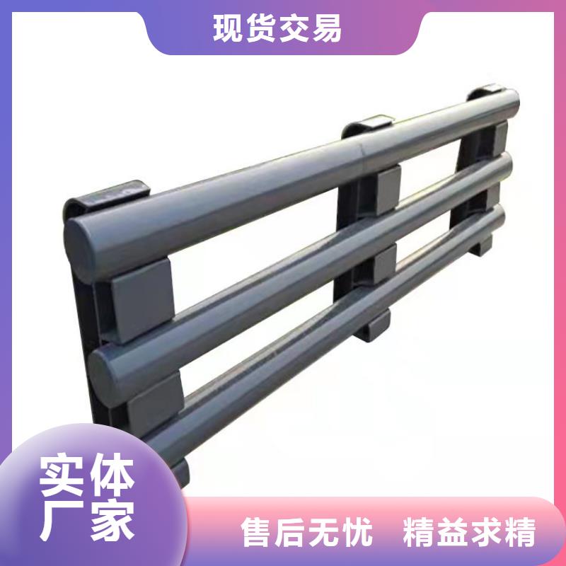 防撞护栏【道路护栏】好产品不怕比工厂认证