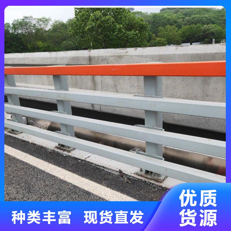 【防撞护栏,桥梁护栏厂家品质值得信赖】<本地>公司