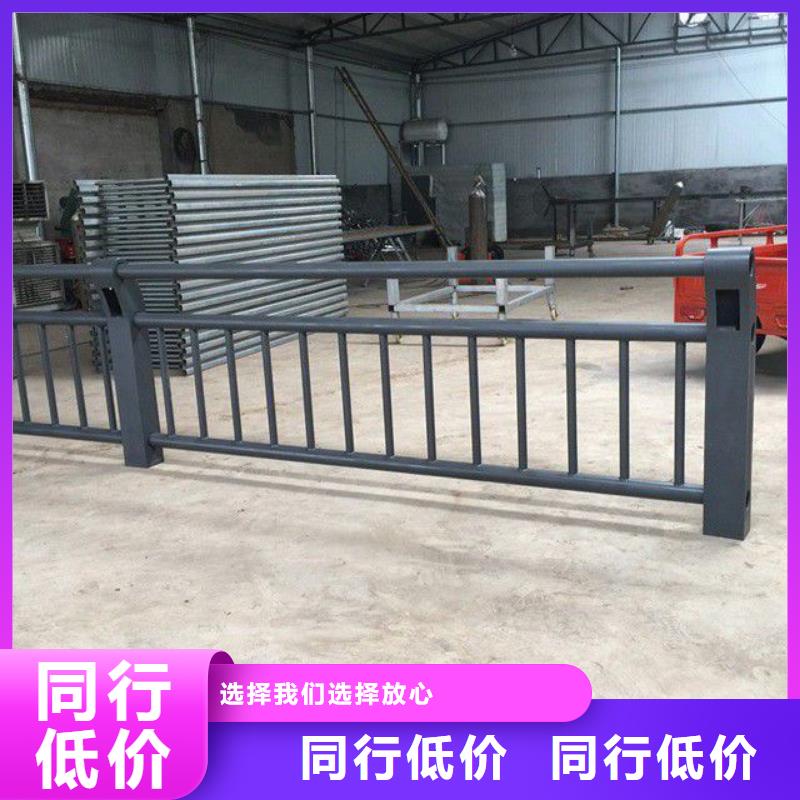 防撞护栏,桥梁栏杆厂实力商家匠心工艺