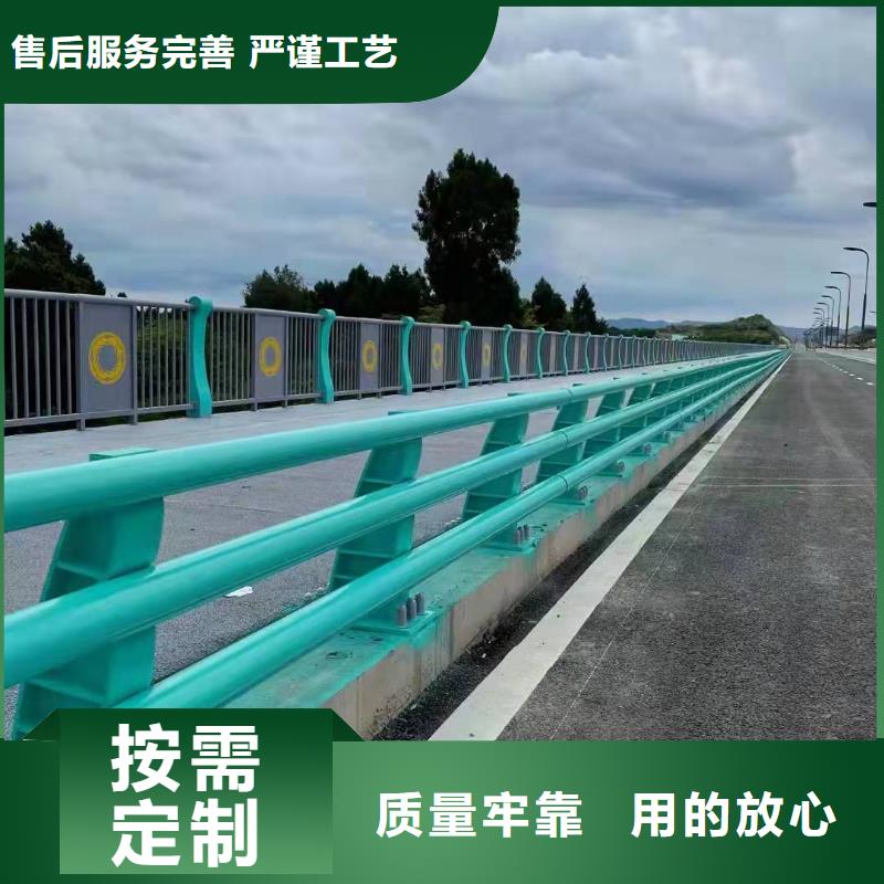 防撞护栏,桥梁栏杆厂多年行业积累厂家采购