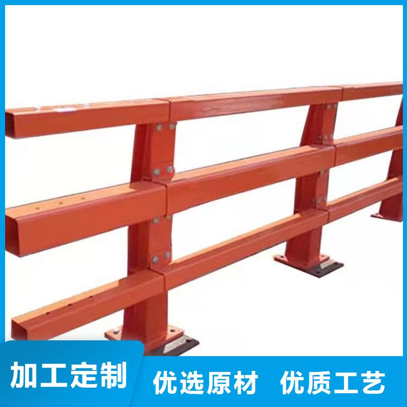 【防撞护栏【防撞桥梁护栏】严格把关质量放心】实体诚信经营