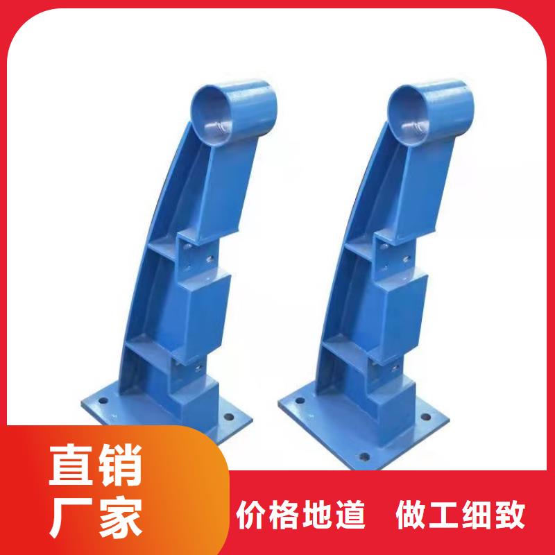 【防撞护栏不锈钢复合管大量现货】当地制造商