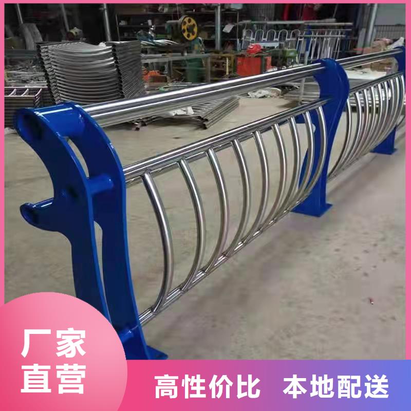防撞护栏桥梁护栏厂家工期短发货快多行业适用