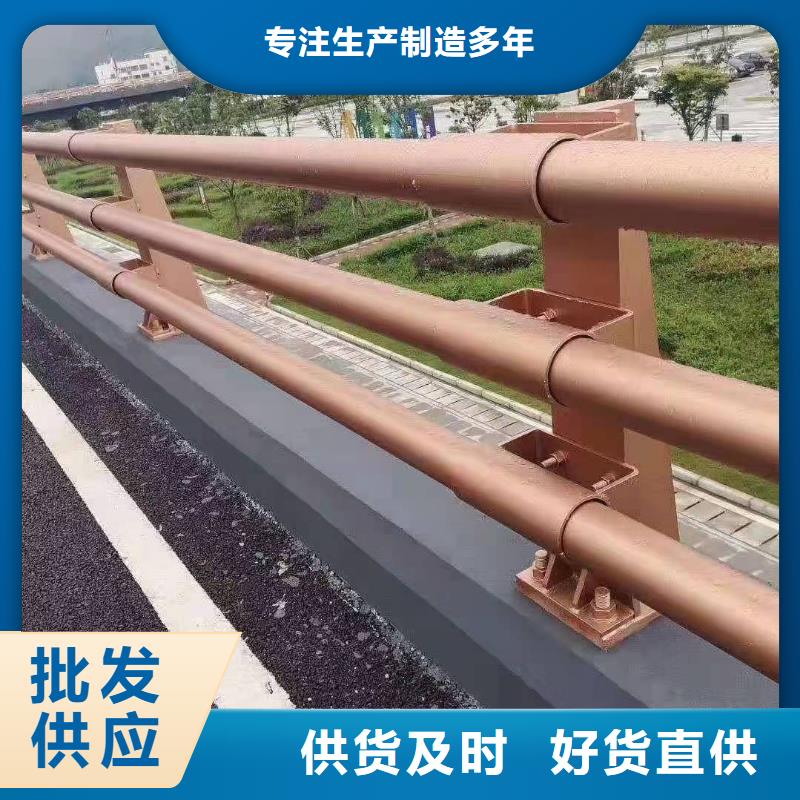 防撞护栏【中央分隔栏】用途广泛真材实料加工定制