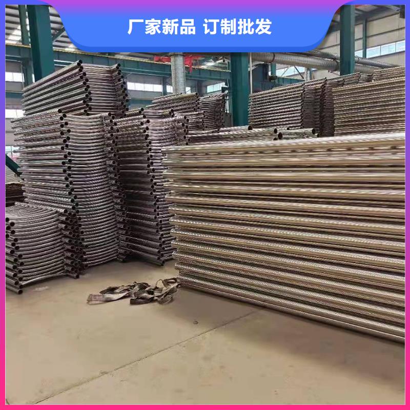 防撞护栏,镀锌管喷塑护栏经久耐用当地厂家