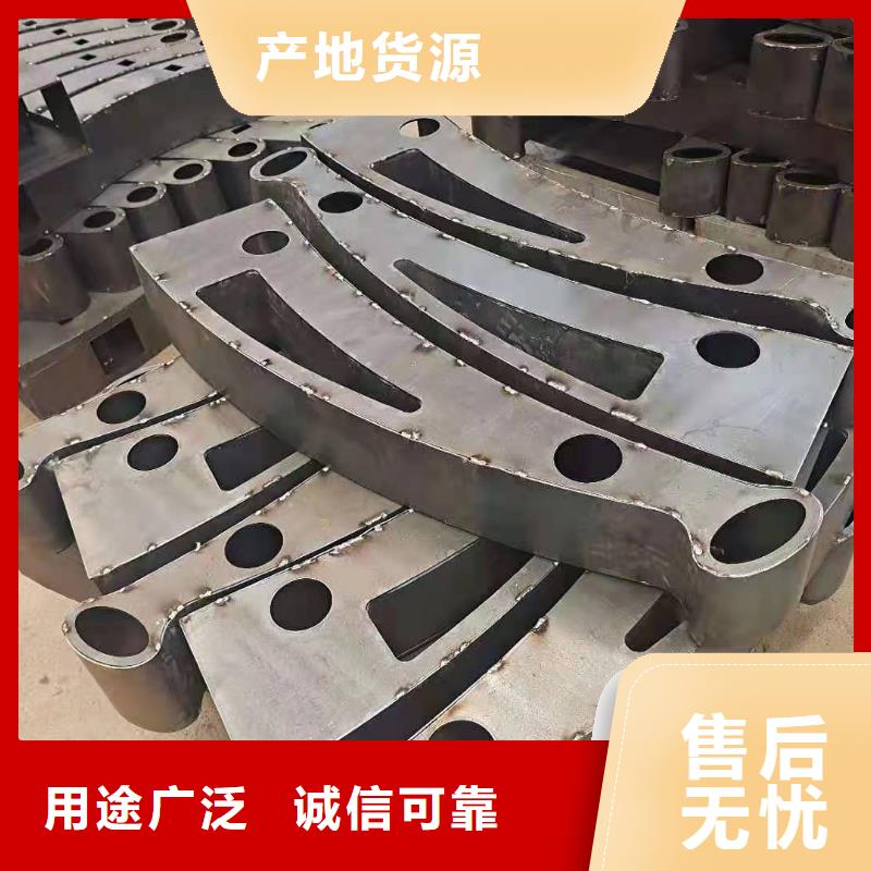防撞护栏,【城市景观防护栏】批发商[当地]经销商
