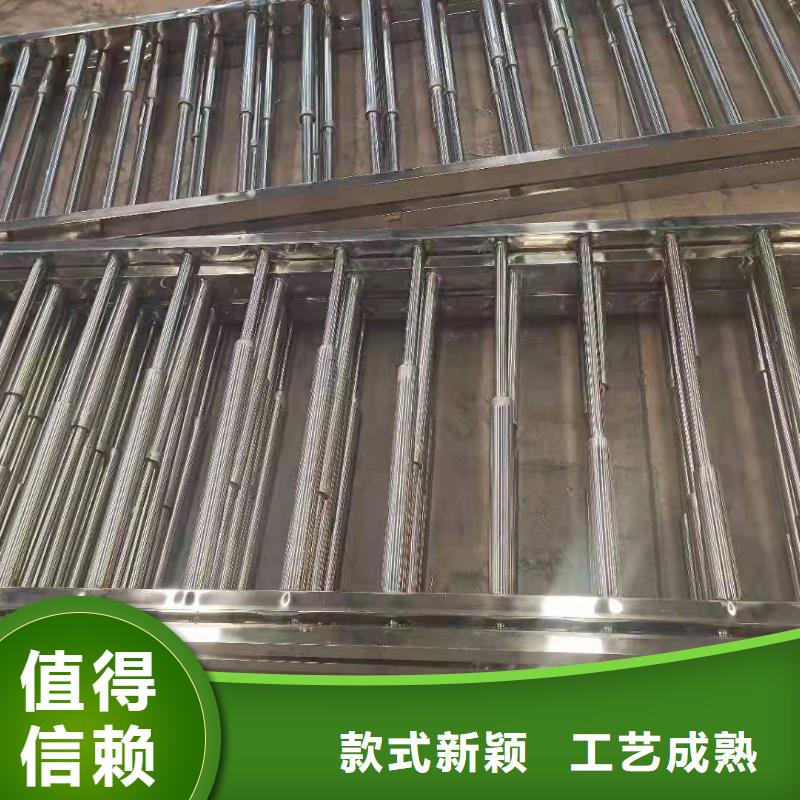 防撞护栏,【景观】护栏对质量负责{当地}货源