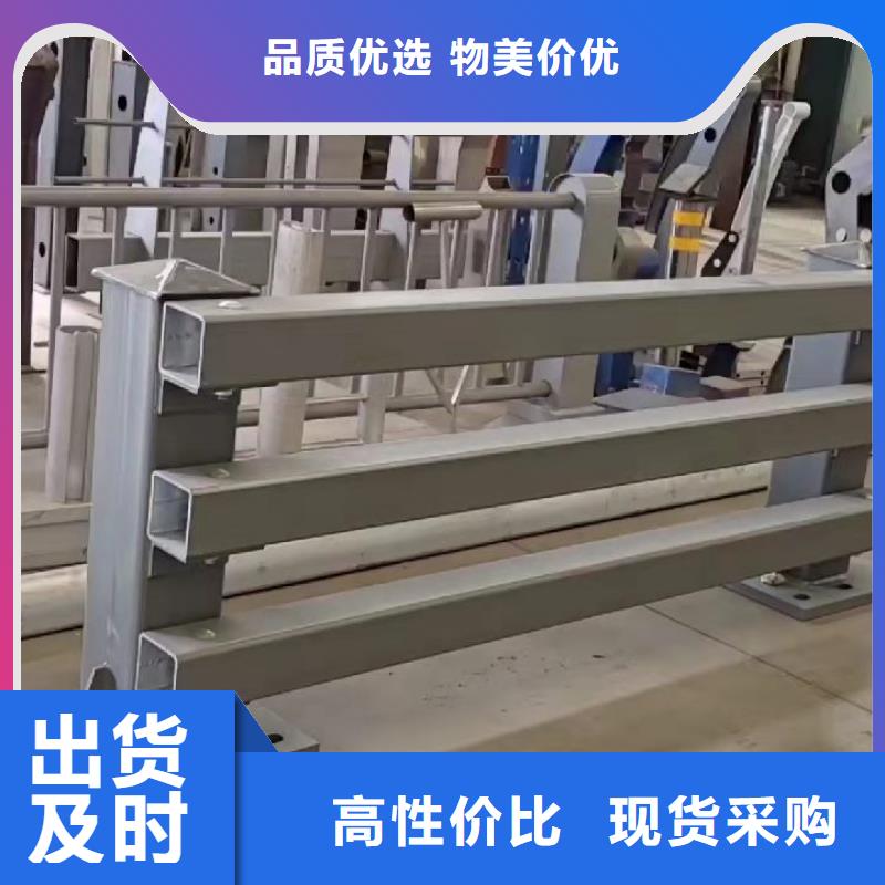 防撞护栏,镀锌管景观护栏使用方法产地货源
