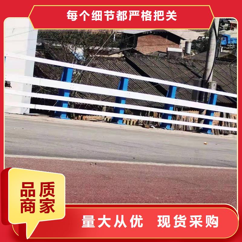 防撞护栏桥梁立柱严选材质放心选购