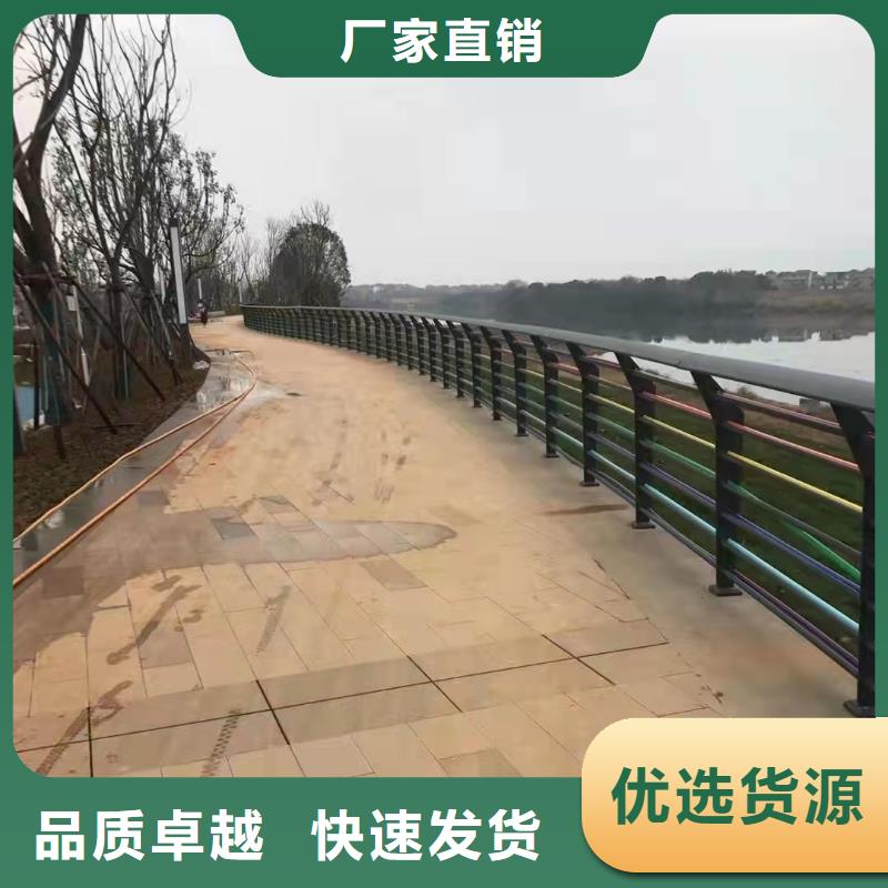 护栏-河道护栏厂产品参数工艺精细质保长久