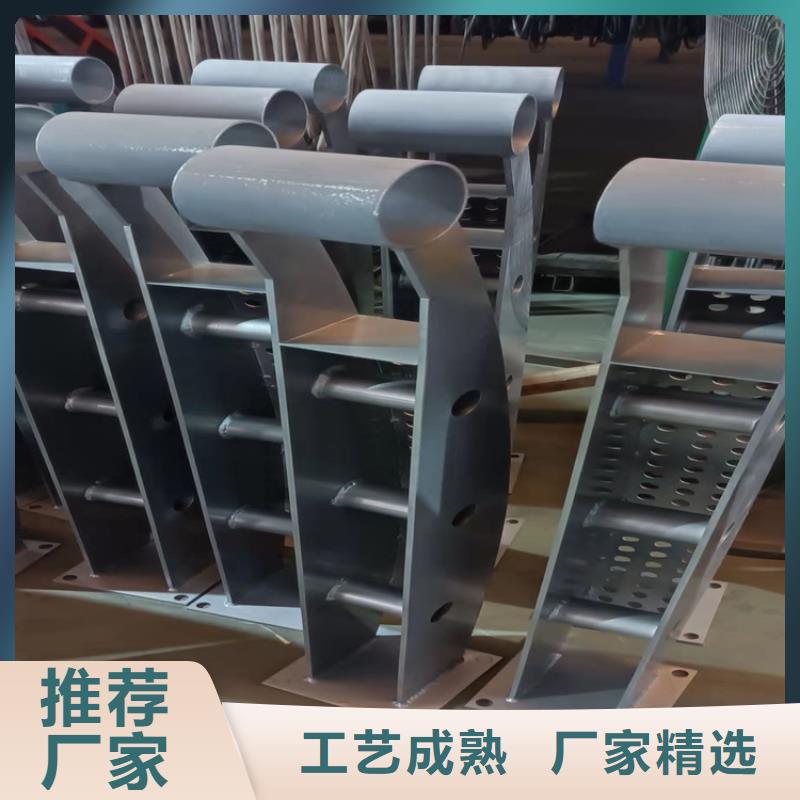 护栏镀锌管喷塑护栏货源足质量好同城公司