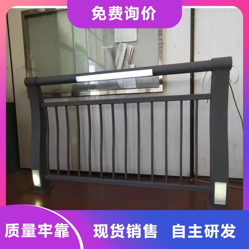 护栏镀锌管喷塑护栏拥有核心技术优势本地生产商