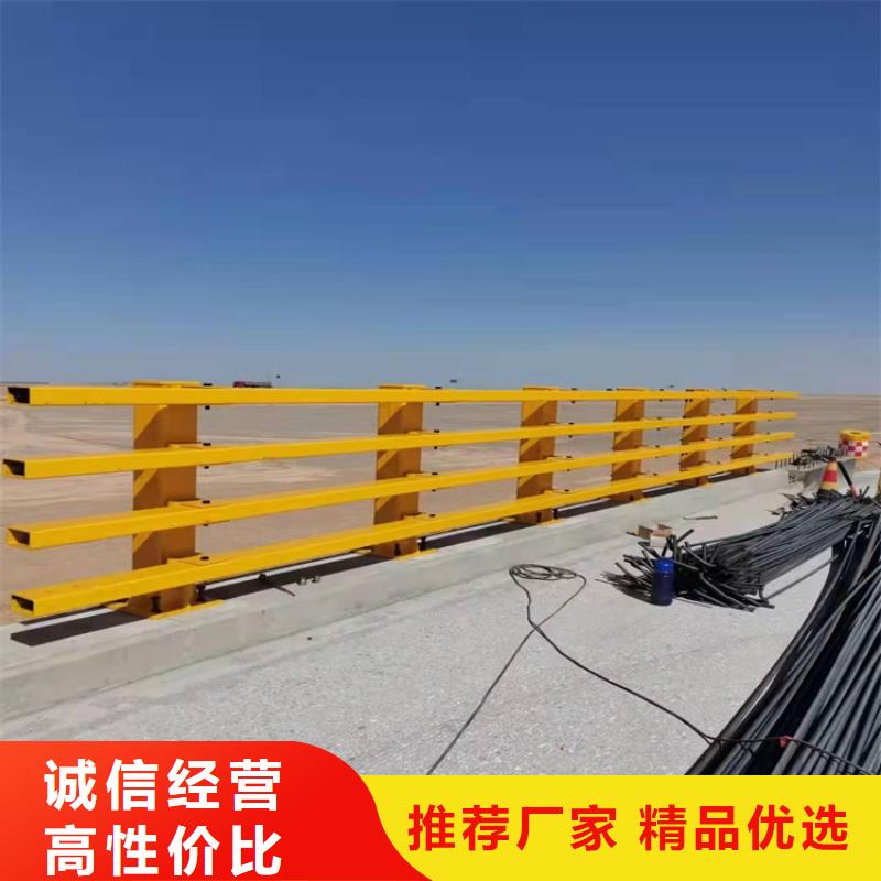护栏【防撞护栏】卓越品质保障本地制造商