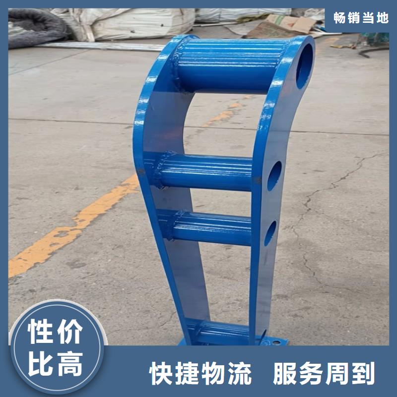 护栏_【公园防撞护栏】工艺精细质保长久优选货源