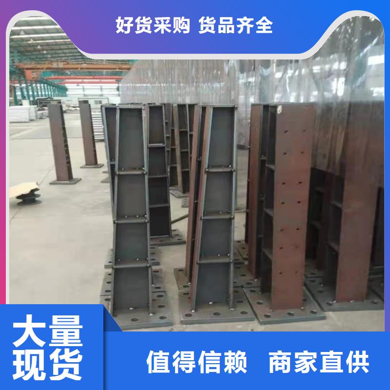 【护栏】_热镀锌立柱批发货源本地服务商