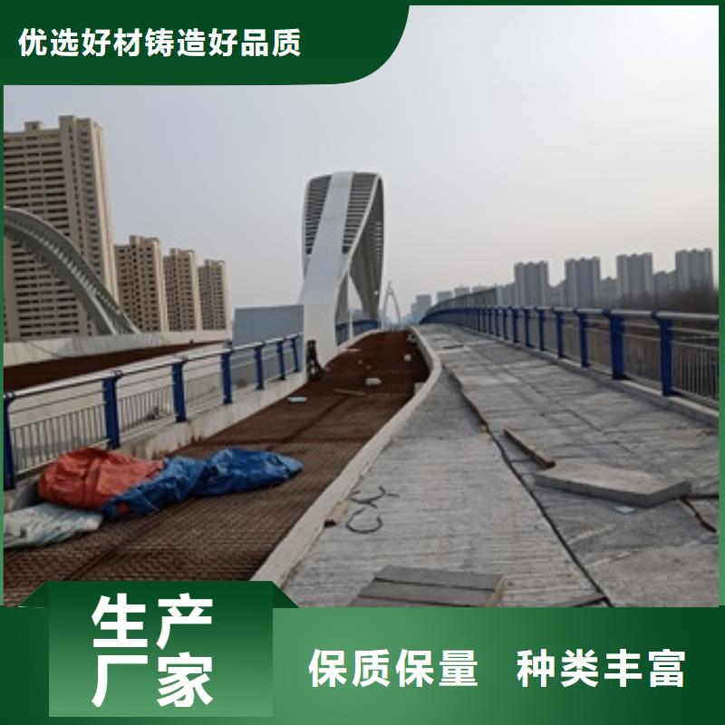 【护栏镀锌管景观护栏一手价格】源头厂家供应