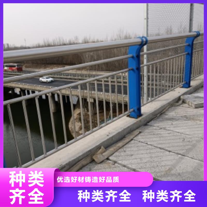 护栏桥梁栏杆厂每一处都是匠心制作拥有核心技术优势