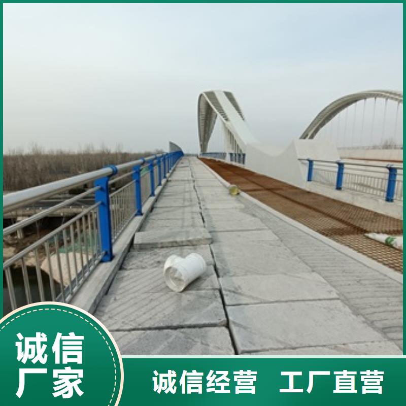 【护栏道路护栏优选原材】匠心打造