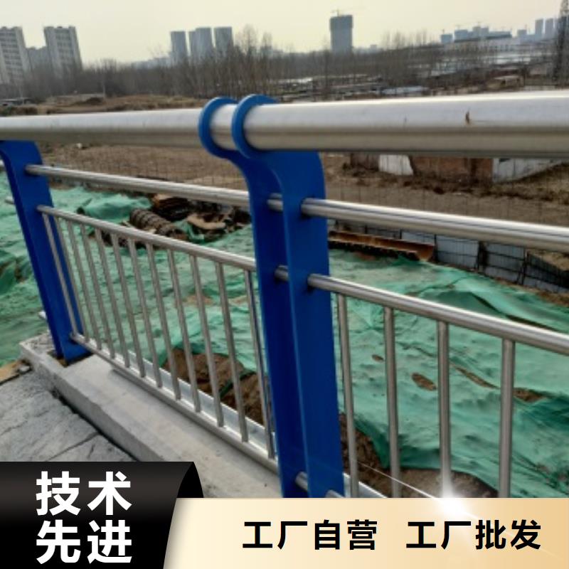 护栏_不锈钢复合管厂家注重细节48小时发货