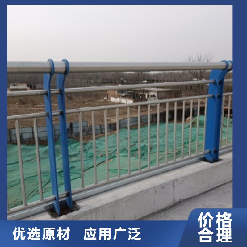 护栏【【河道护栏】】厂家大量现货常年供应