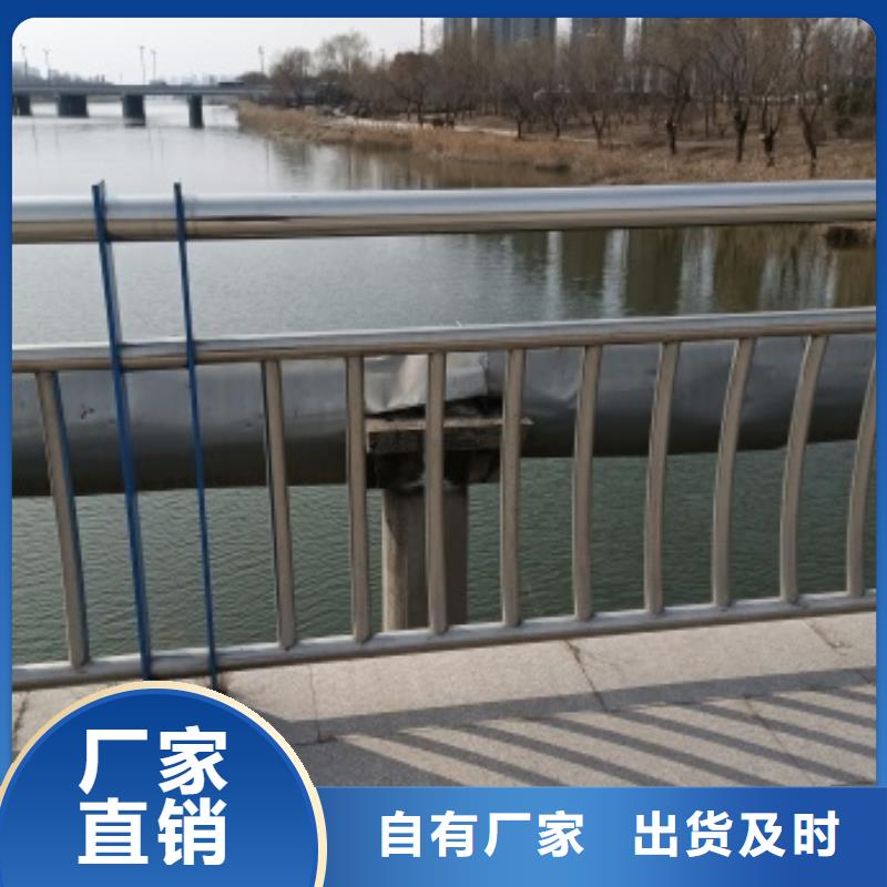 护栏【镀锌波形护栏】用好材做好产品可零售可批发