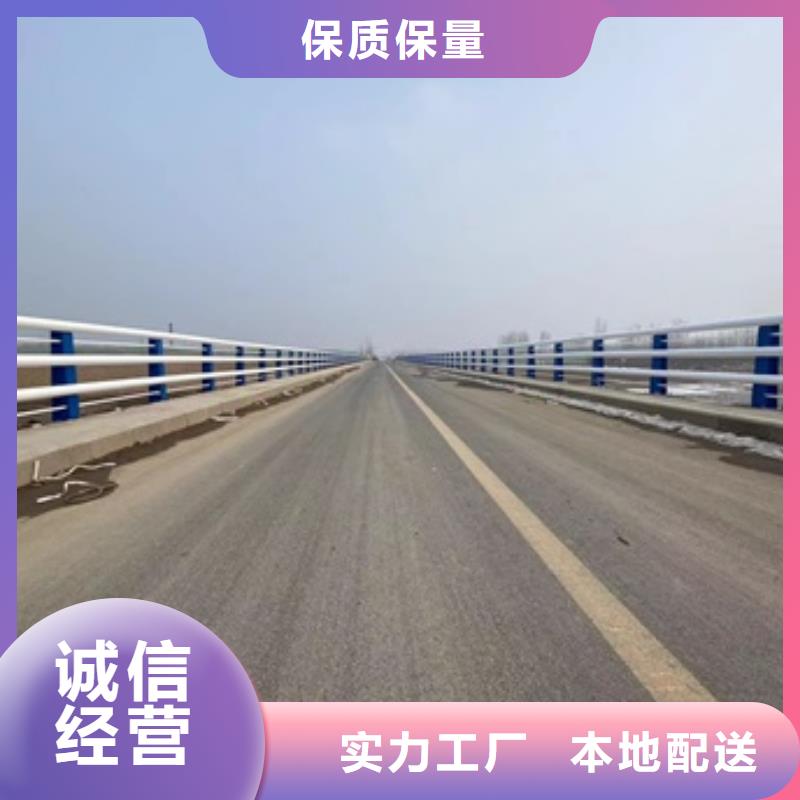 护栏【LED灯光护栏】实体厂家大量现货原料层层筛选