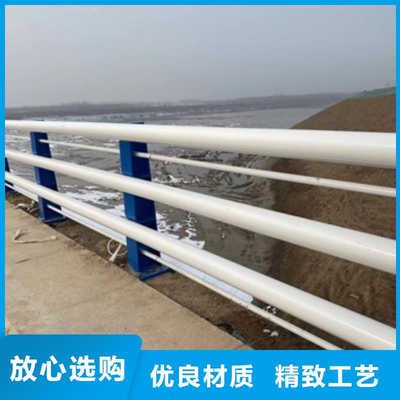 护栏201不锈钢复合管厂家直销放心精选好货