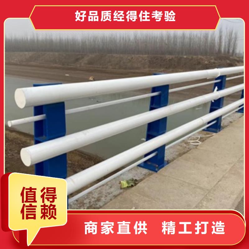 护栏_道路护栏型号全价格低当地生产厂家