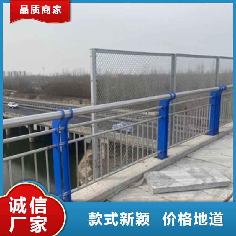 护栏道路护栏拒绝差价当地品牌