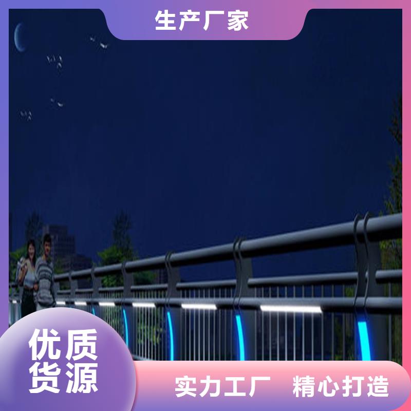 现货供应环波梁钢护栏_精选厂家{本地}生产商