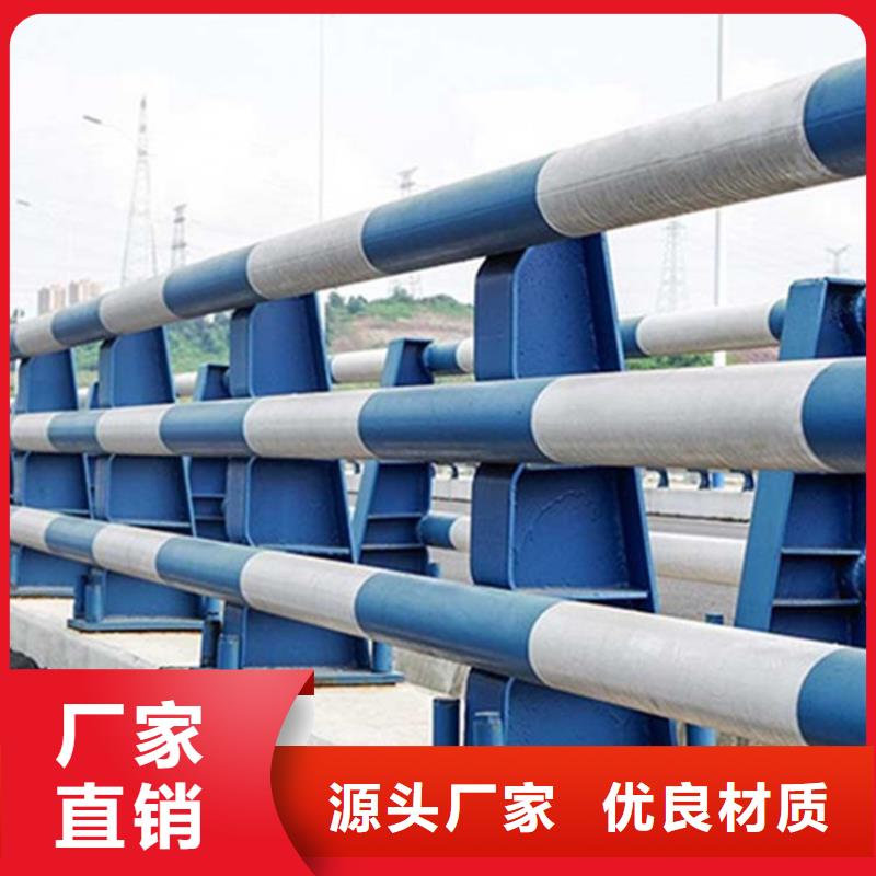 【桥梁防撞护栏】LED防护栏杆质量可靠[本地]经销商