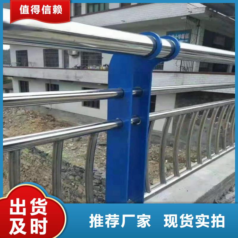桥栏杆厂符合行业标准
