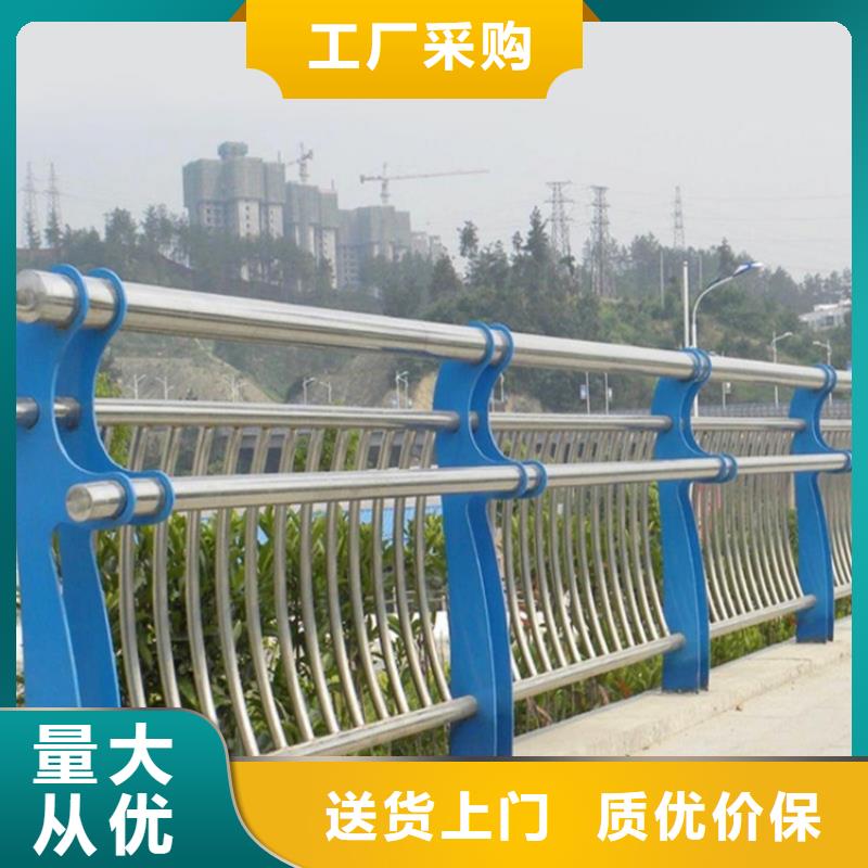 桥梁防撞护栏河道护栏厂市场报价现货