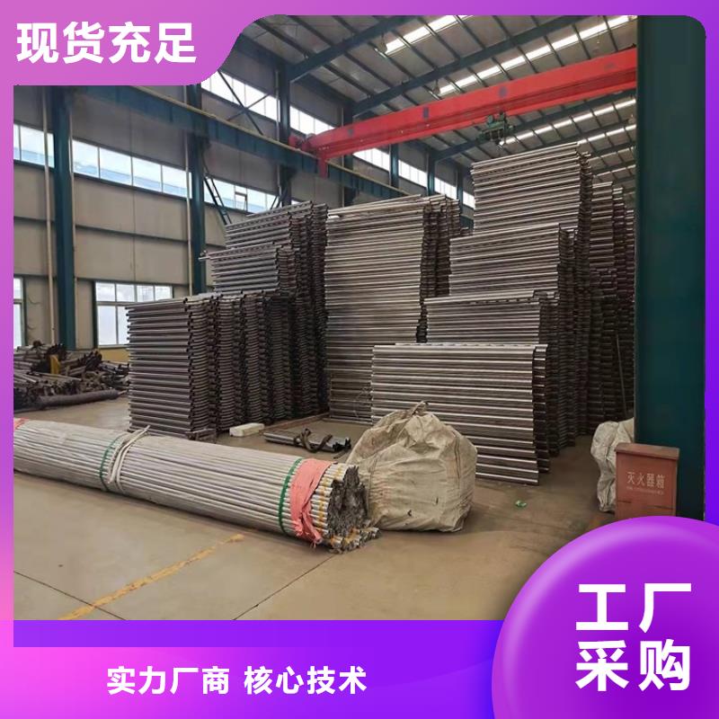 【桥梁防撞护栏,LED灯光护栏现货采购】专注产品质量与服务