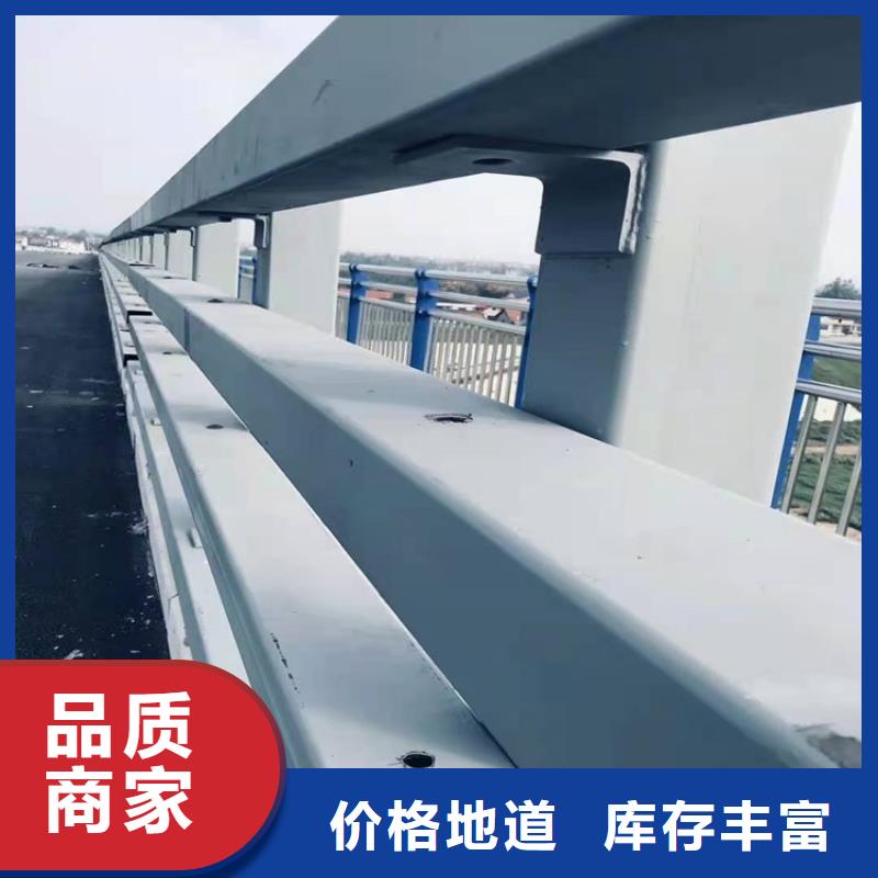 桥梁防撞护栏_镀锌管喷塑护栏好产品好服务品质好才是硬道理