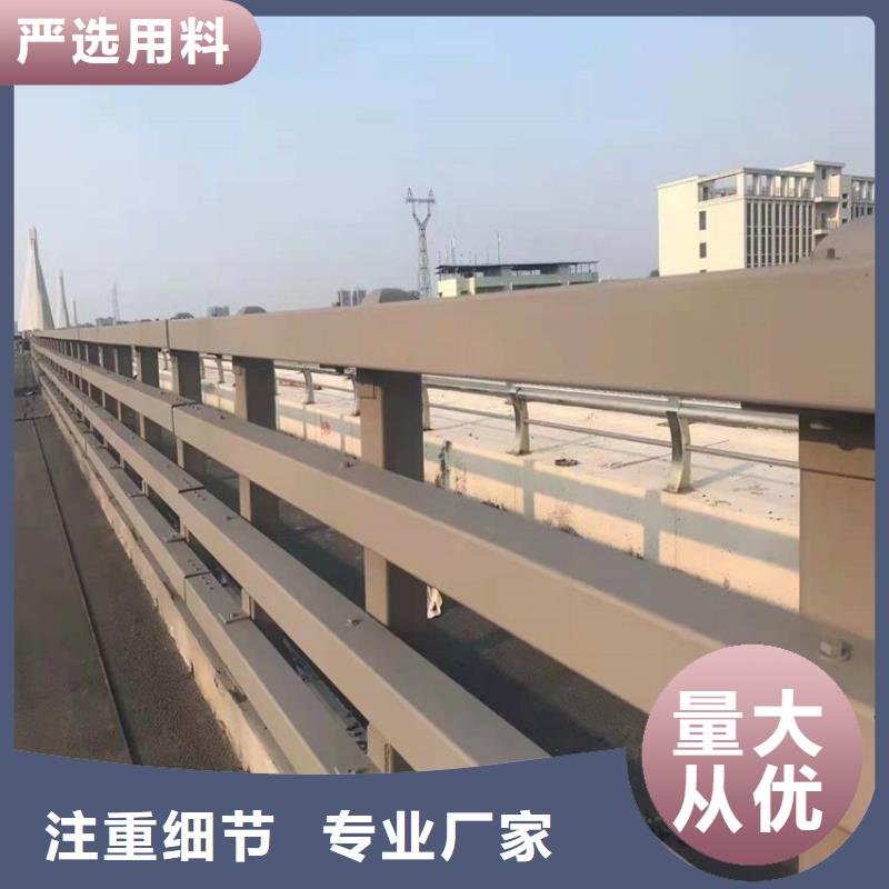 环波梁防撞护栏上门施工厂家十分靠谱