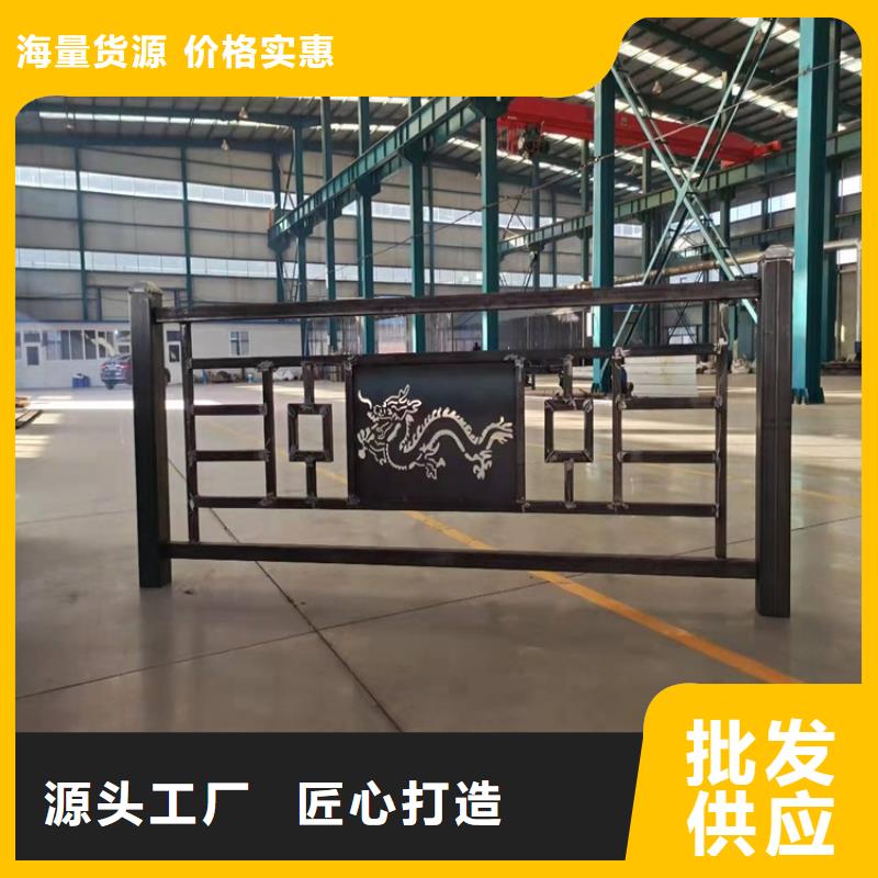 服务周到的环波梁防撞护栏销售厂家敢与同行比价格