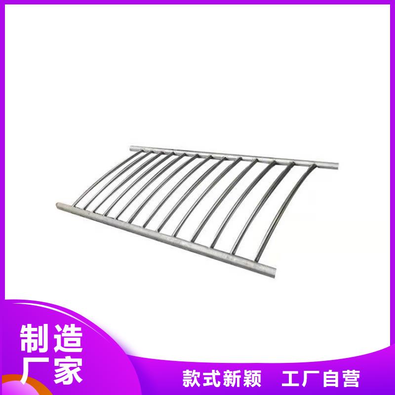 桥梁防撞护栏河道防撞栏杆支持定制贴心售后{当地}供应商