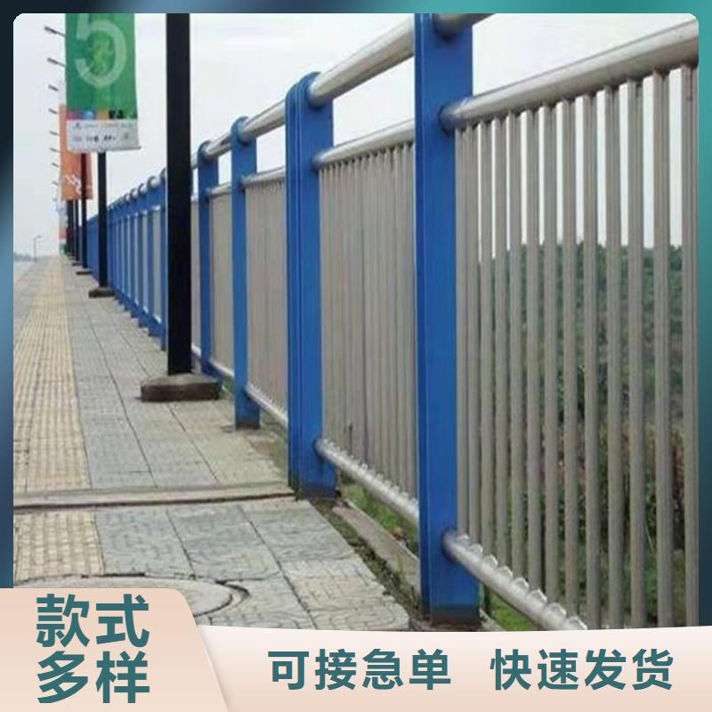【桥梁防撞护栏-【景观护栏】实力商家】当地货源
