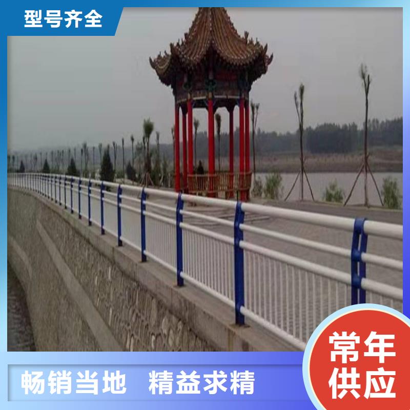 诚信的桥梁环波梁护栏生产厂家专注生产制造多年