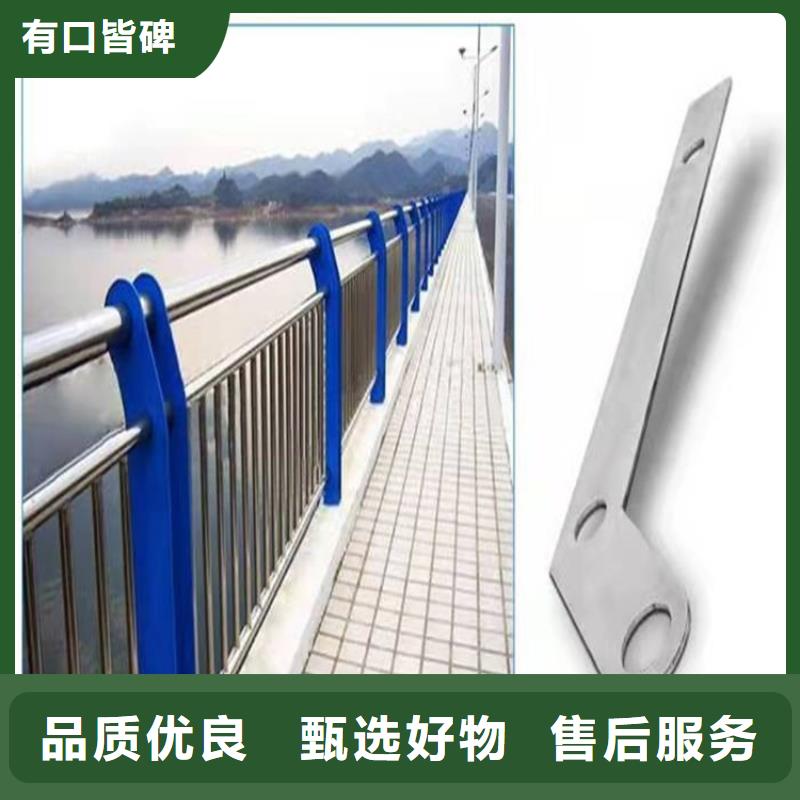 【桥梁防撞护栏】道路护栏厂家直销值得选择厂家规格全